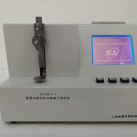 注射針刺穿力測試儀