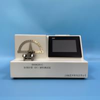 醫用針管（針）韌性測試儀