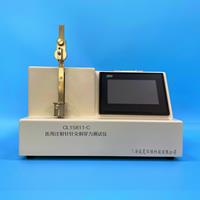 導尿管球囊可靠性測試儀