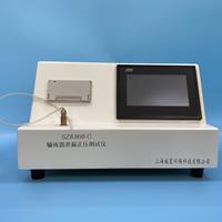 導(dǎo)管真空殘留、泄漏測試儀