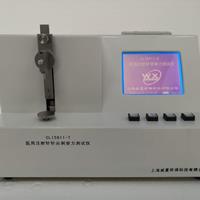 醫用留置針刺穿力測試儀