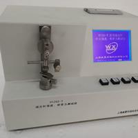 縫合針針尖強(qiáng)度、刺穿力檢測(cè)儀