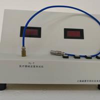 醫(yī)療器械測(cè)試儀