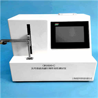 醫用微波消融針剛性韌性測試儀