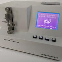 醫用縫合針針尖強度、刺穿力測試儀