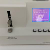 安瓿折斷力測試儀