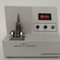 醫用針管韌性測試儀