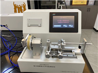 魯爾錐頭多功能測試儀