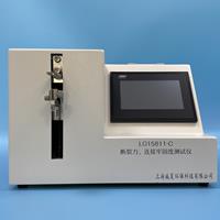 醫(yī)用留置針分離力試驗儀